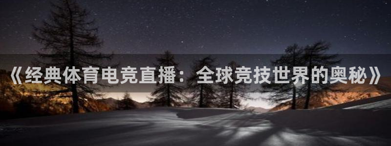 蓝鲸直播现在叫什么